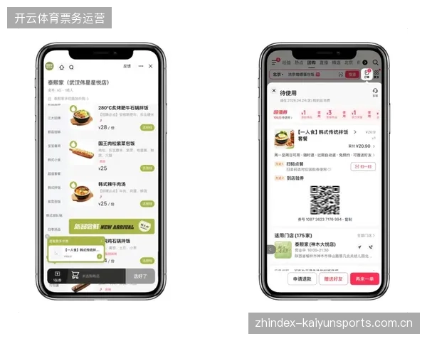 赛事流量转化为何会在餐饮核销环节频繁折戟？